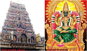 Chennai Kalikambal Temple