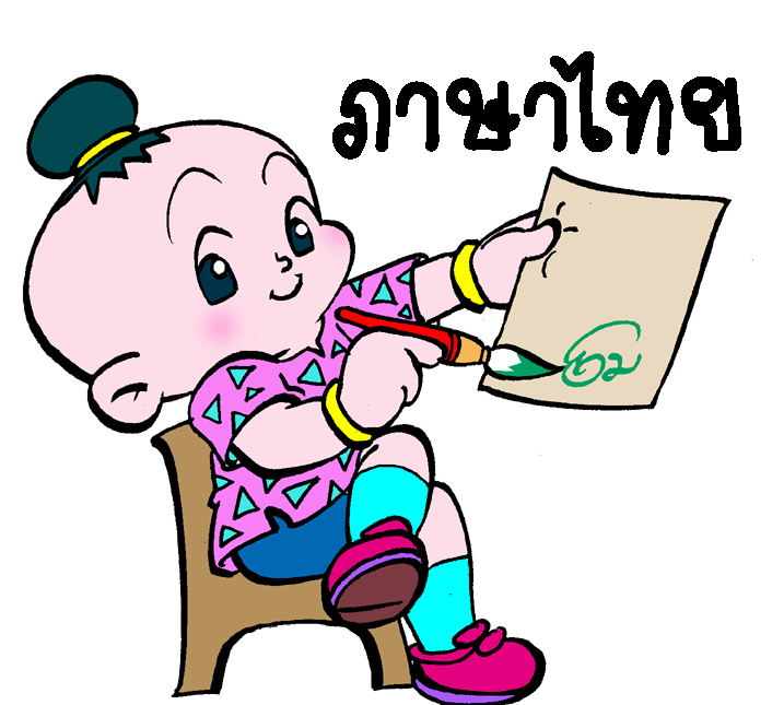 My Image 39