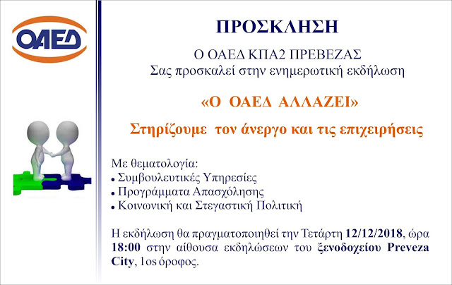 κορεατικό κορίτσι που χρονολογείται Ινδικό τύπος