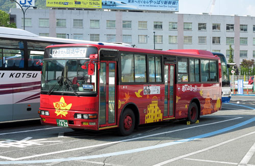 Hiroshima Sightseeing Loop Bus, Hiroshima Station.