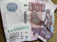 заработок на бинарных опционах