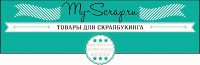 ............My-Scrap.Ru...........