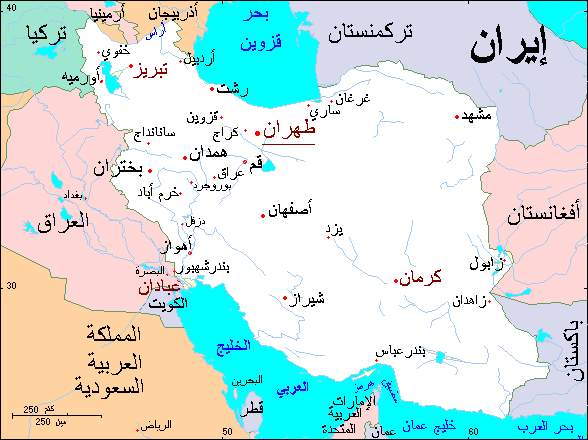 Iran.Map.1.jpg