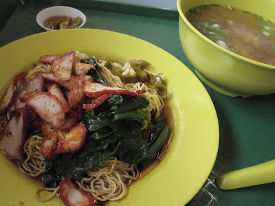 Lucky Wanton Noodle, Tanjong Pagar