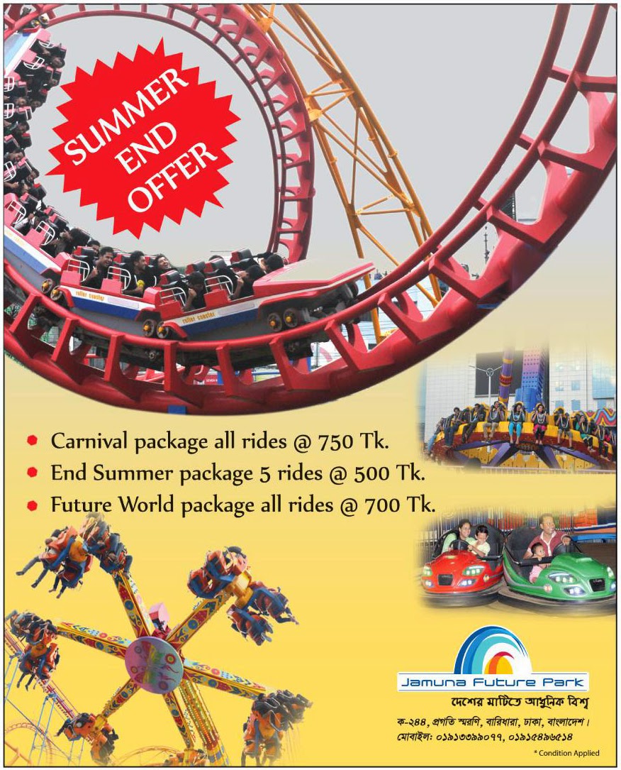 Advertising Archive Bangladesh Jamuna Future Park