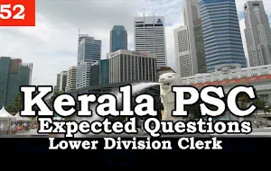 Kerala PSC - Expected/Model Questions for LD Clerk - 52