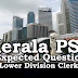 Kerala PSC Model Questions for LD Clerk - 52