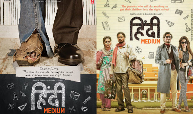 Hindi Medium Film India Terbaik Terbaru yang Wajib Anda Tonton