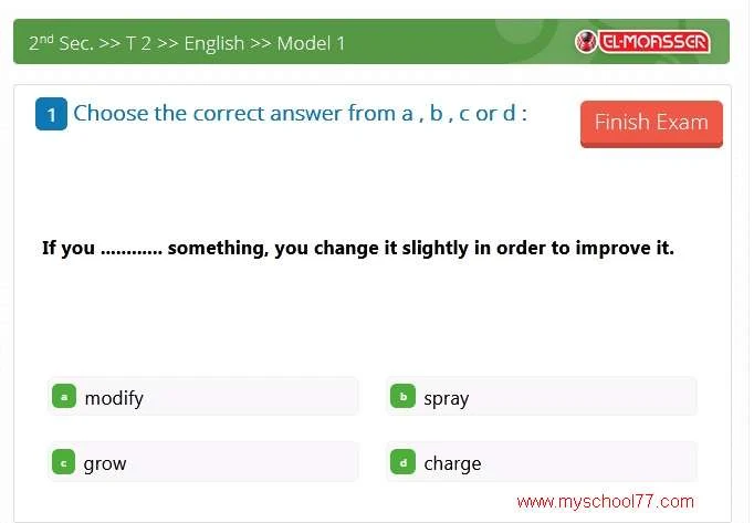 مذكرة لغة انجليزية تالته اعدادى ترم ثانى 2020 - موقع مدرستى