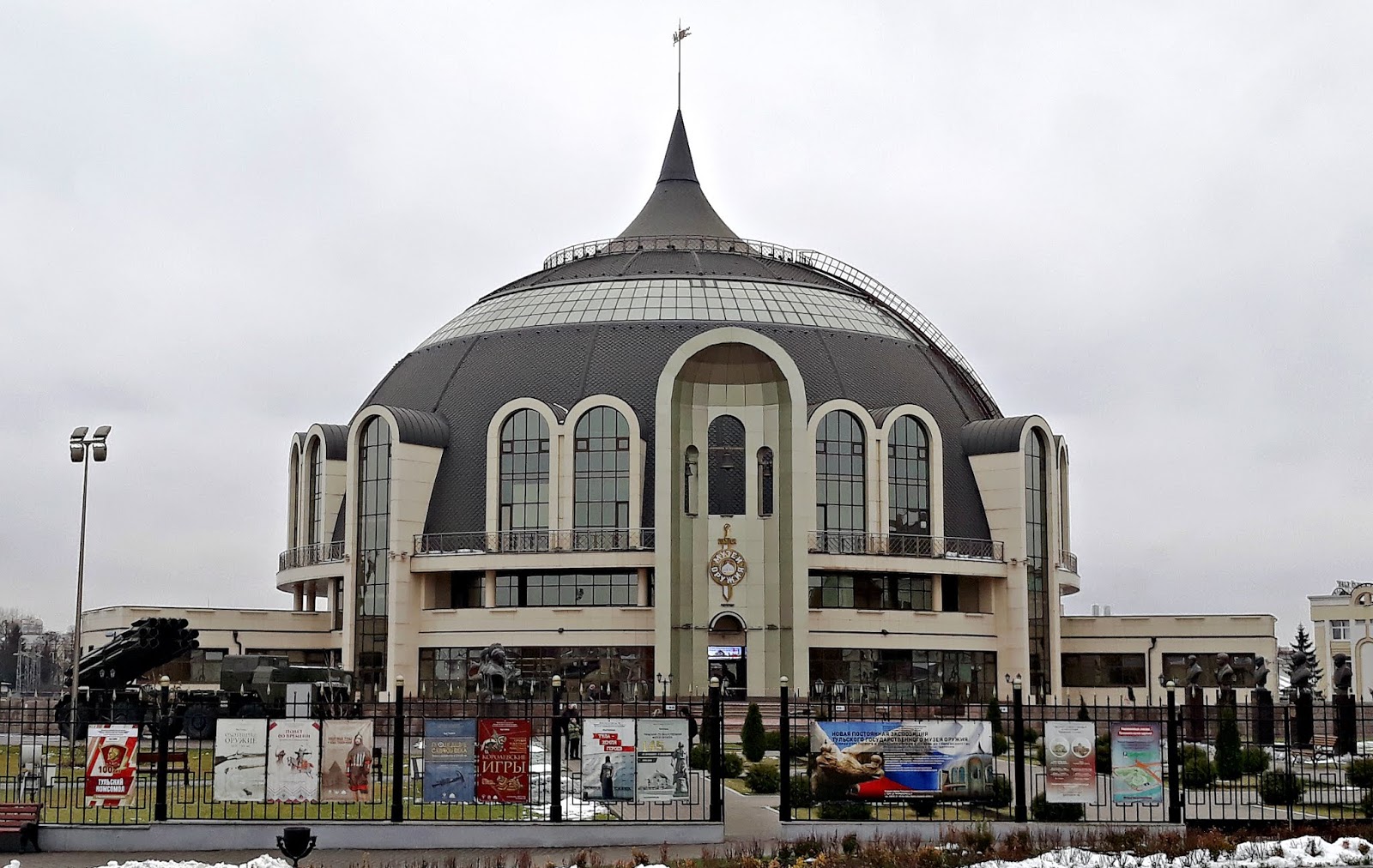 Музей оружия в москве фото YugNash.ru