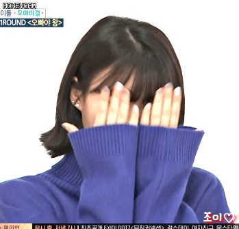 주아돌 오마이걸 아린이는 많이 올라왔으니 유아랑 비니 올립니다.gif | 인스티즈