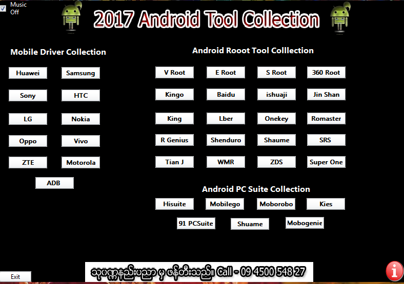 Download