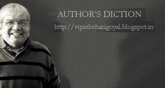 Visit My English Literary Blog