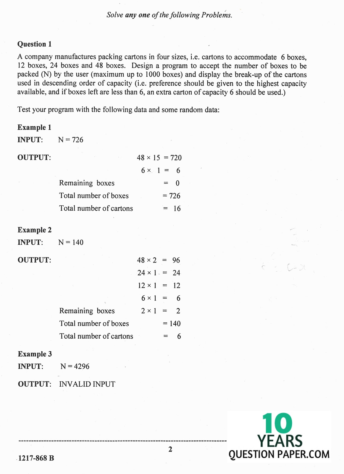 isc 2017 class 12th computer science practical board question paper isc 2017 class 12th computer science practical question paper
