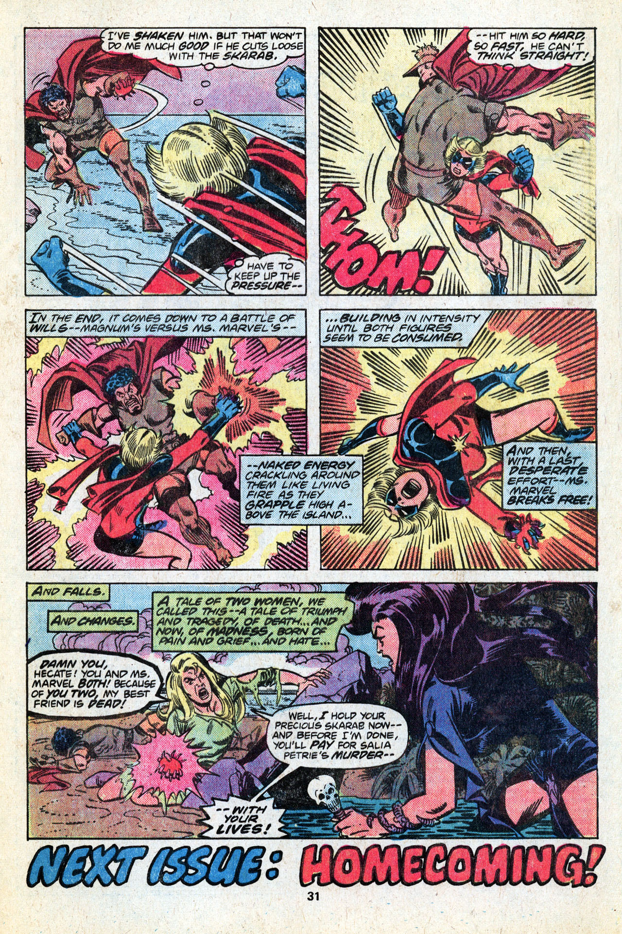 Ms. Marvel (1977) issue 12 - Page 33