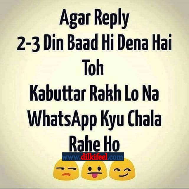 Whatsapp DP, Awesome and Best Whatsapp images Collection