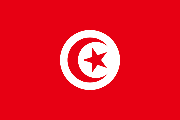 Logo Gambar Bendera Negara Tunisia PNG JPG ukuran 600 px