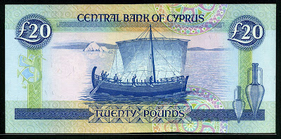 Cyprus money currency twenty Cypriot pounds banknote
