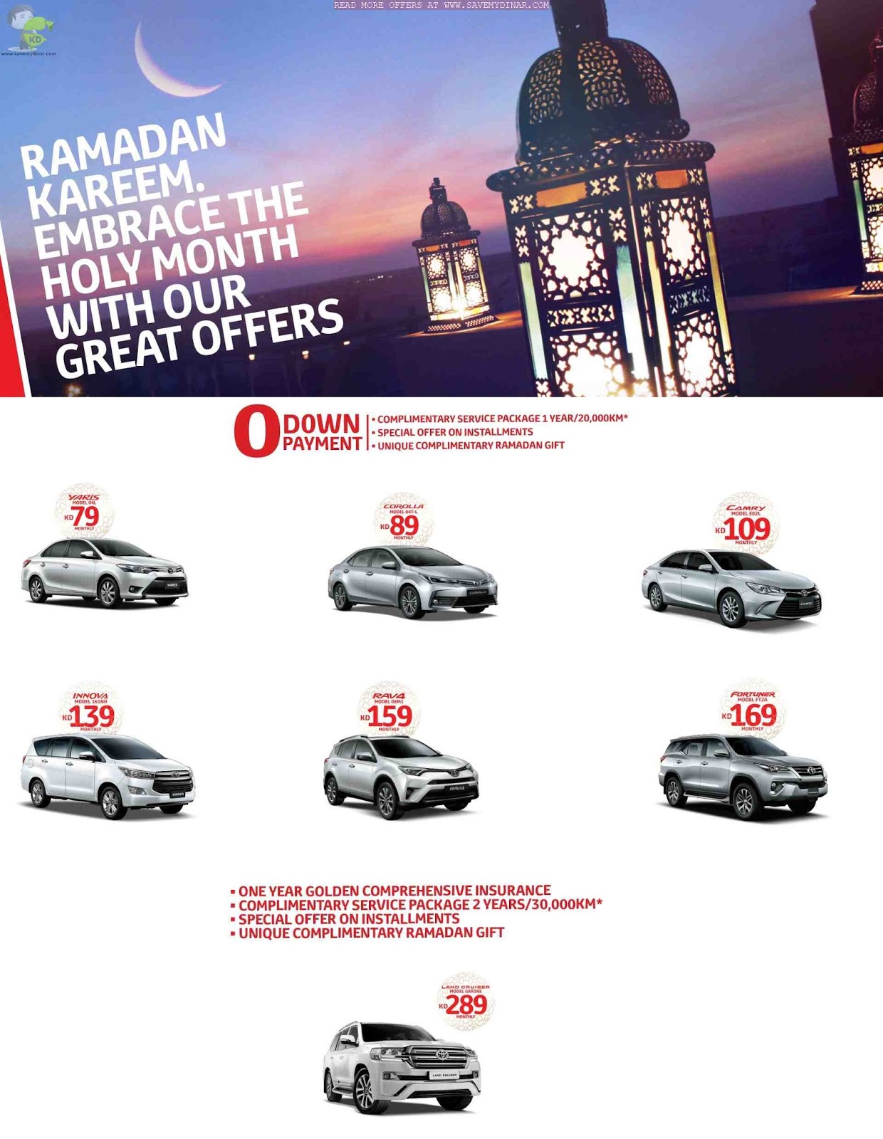 Toyota Kuwait Ramadan Kareem Offer