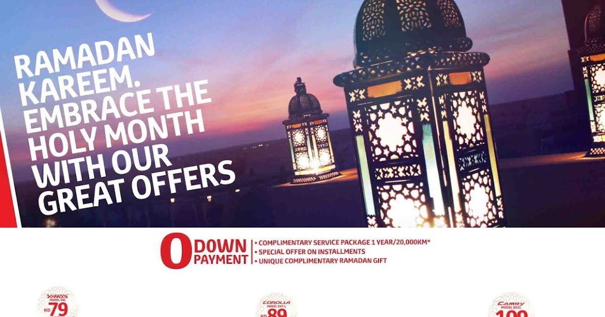 Toyota Kuwait Ramadan Kareem Offer