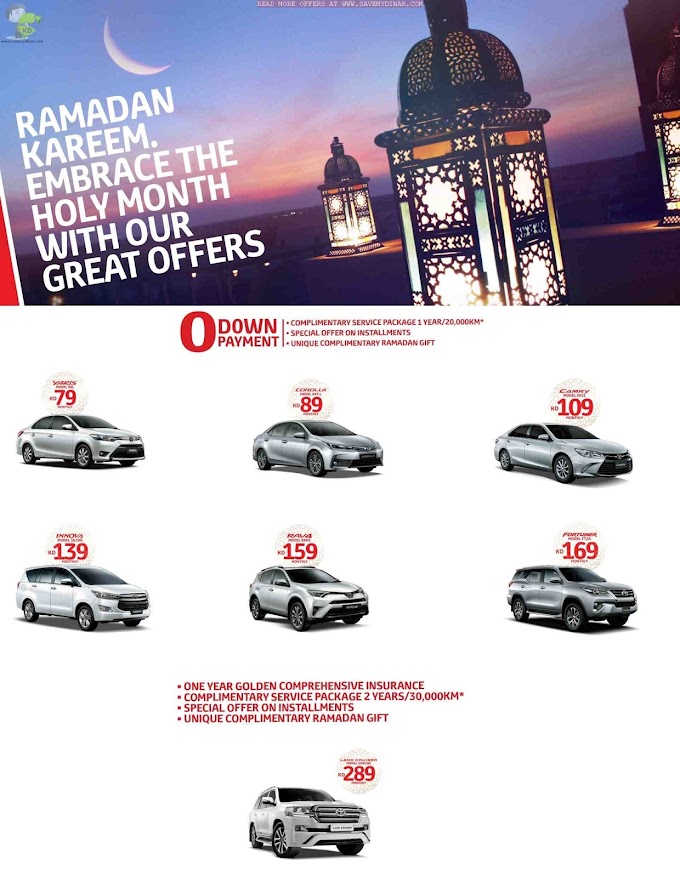 Toyota Kuwait - Ramadan Kareem Offer