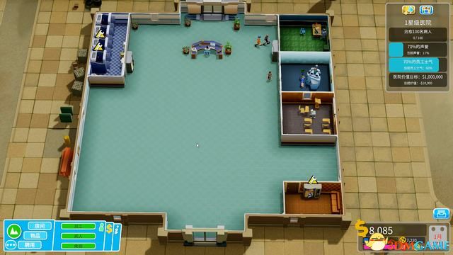 雙點醫院 (Two Point Hospital) 圖文全攻略