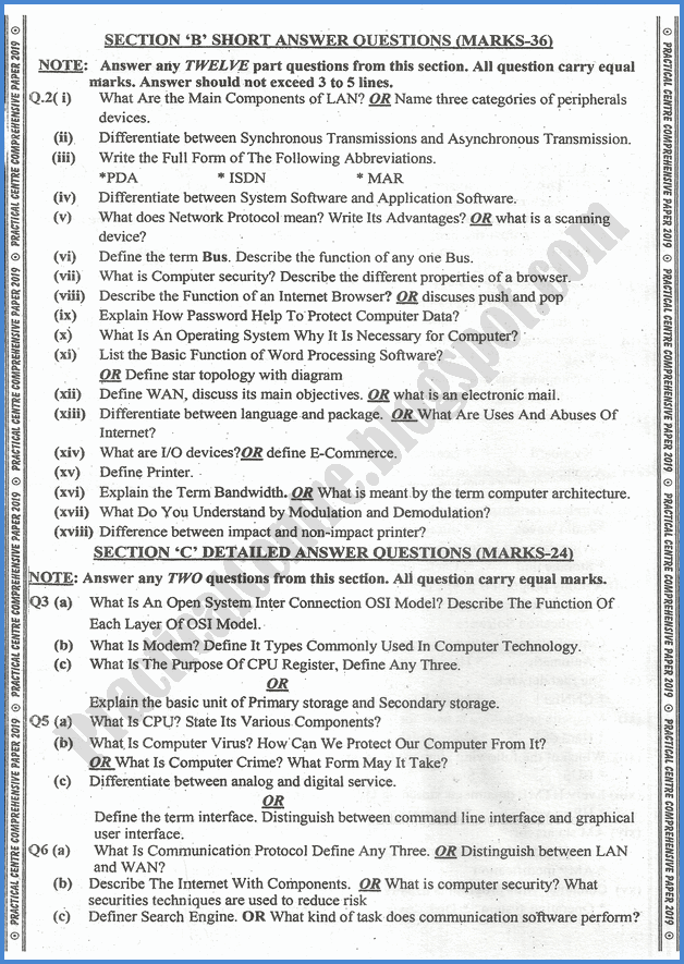 computer-science-xi-practical-centre-guess-paper-2019-science-group