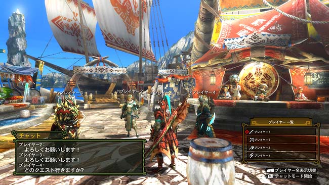 Monster Hunter Tri Wii Iso Highly Compressed Download Isoroms Com