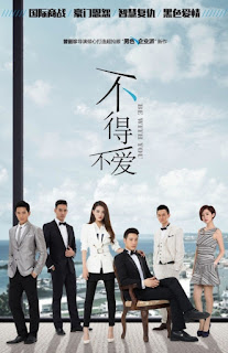 Không Thể Không Yêu - Be With You Không Thể Không Yêu