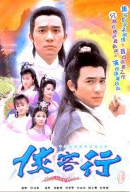 Hiệp Khách Hành - Hiệp Khách Hành (1989) Hiệp Khách Hành