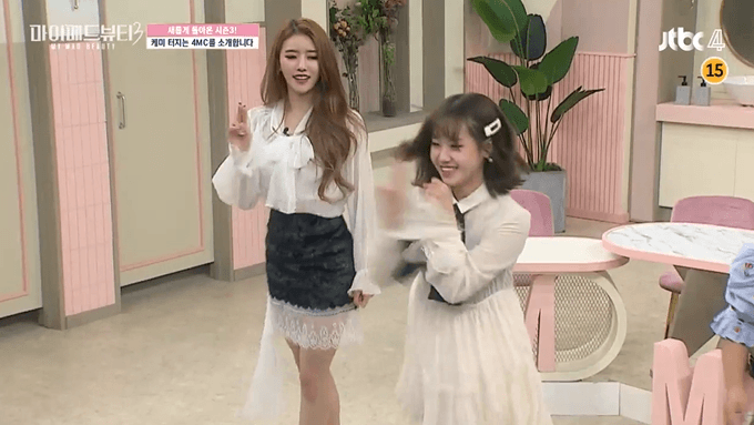 마매뷰3