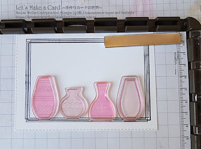 Swirly Frame and Varied Vases  Satomi Wellard-Independent Stampin’Up! Demonstrator in Japan and Australia, #su, #stampinup, #cardmaking, #papercrafting, #rubberstamping, #stampinuponlineorder, #craftonlinestore, #papercrafting, #handmadegreetingcard, #greetingcards  #swirlyframe #variedvases #stampratus #スタンピン　#スタンピンアップ　#スタンピンアップ公認デモンストレーター　#ウェラード里美　#手作りカード　#スタンプ　#カードメーキング　#ペーパークラフト　#スクラップブッキング　#ハンドメイド　#オンラインクラス　#スタンピンアップオンラインオーダー　#スタンピンアップオンラインショップ #動画　#フェイスブックライブワークショップ　#スワリーフレーム　#ヴァリードバース　#スタンパレイタス　