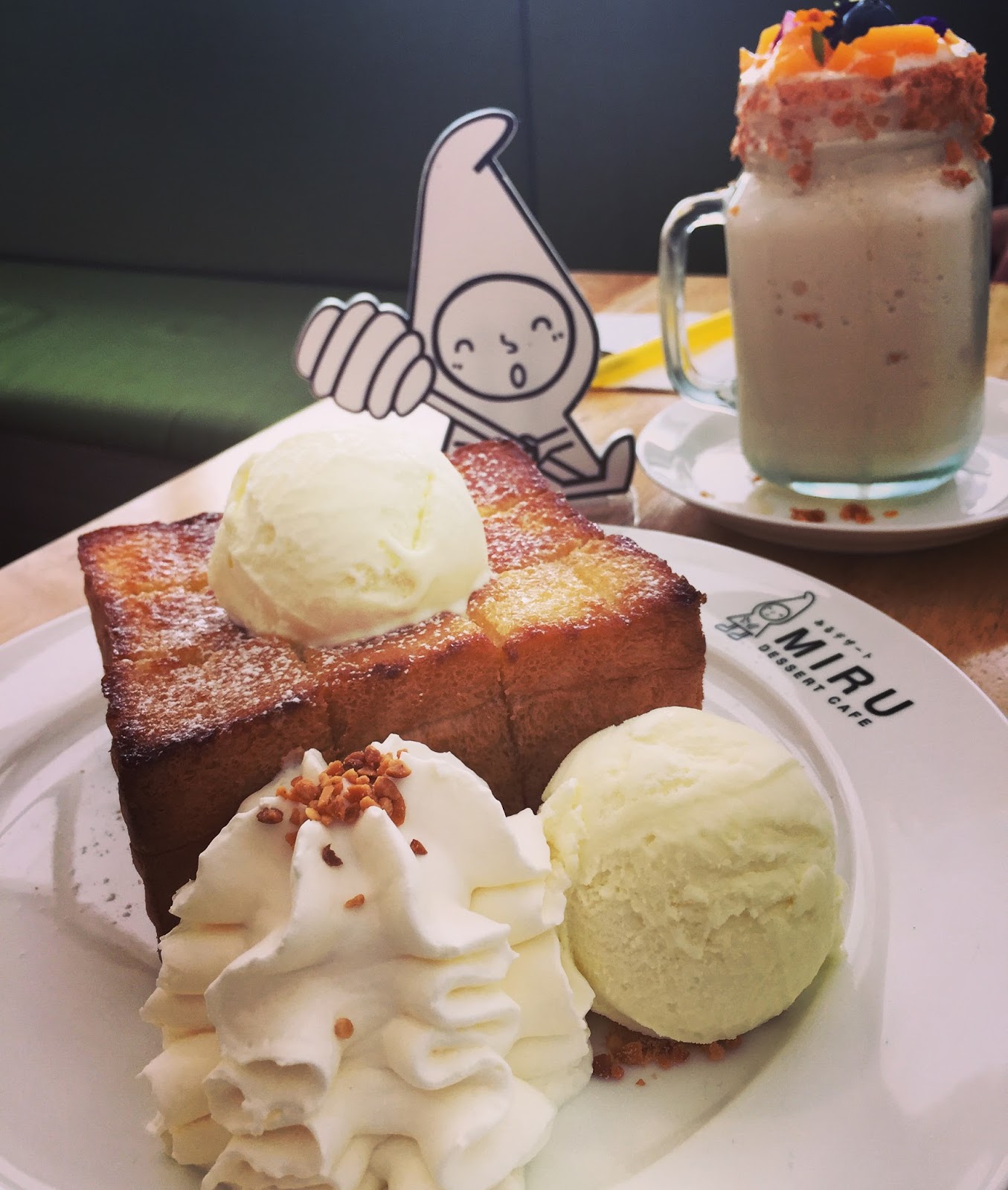 Chien's food hunt adventure 甜点王国： Miru Dessert Cafe, Damansara Uptown