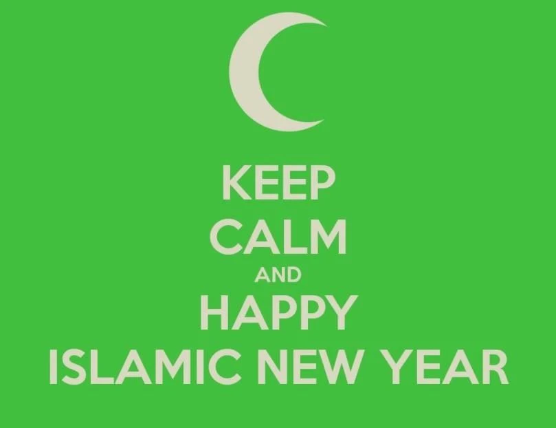 contoh ucapan selamat tahun baru islam