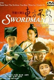 Tiếu Ngạo Giang Hồ 2 - Swordsman 2 (1992)