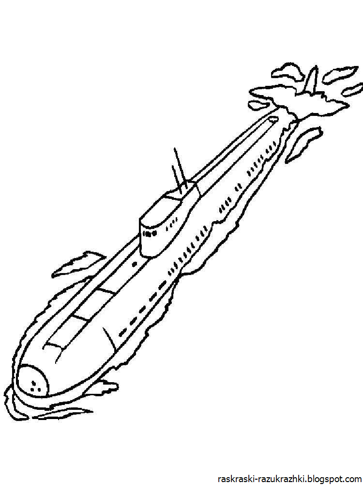 рисование линий для детской раскраски страницы Иллюстрация вектора - иллюстрации