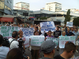 Аман! Протест во Скопје - транспаренти, ГТЦ