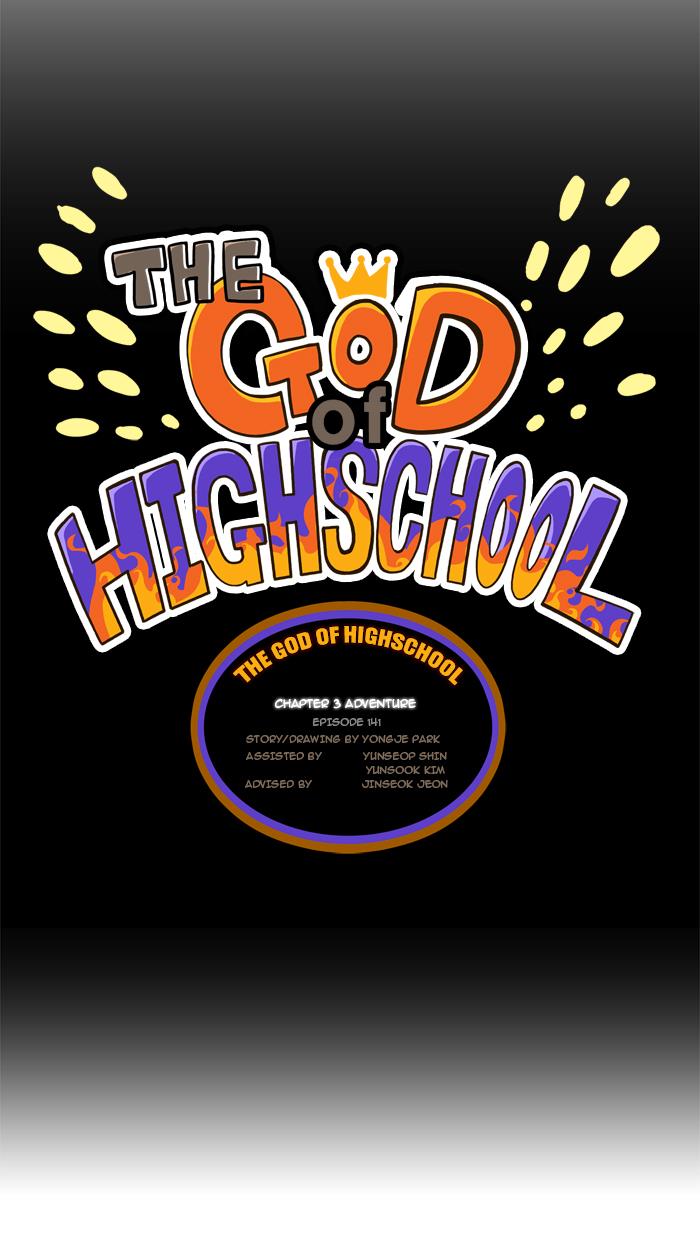 The God of High School Chapter 141 - MyToon.net