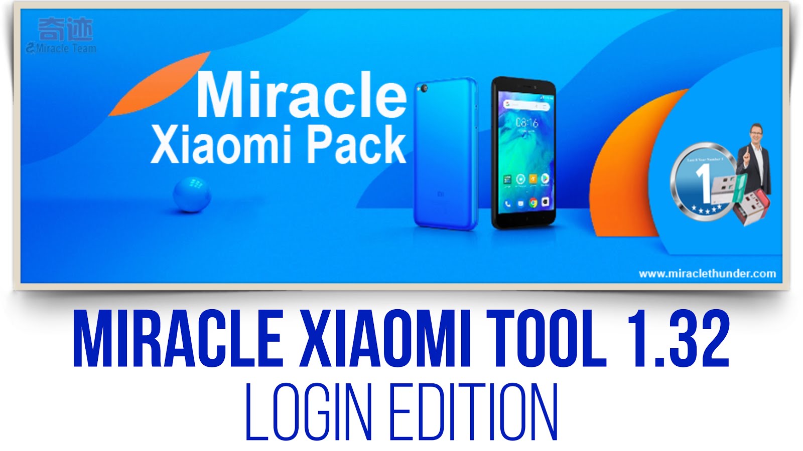 Xiaomi Utility Tool. Miracle Xiaomi Tool 1.8. Xiaomi Pro Tool. Miracle xiaomi tool