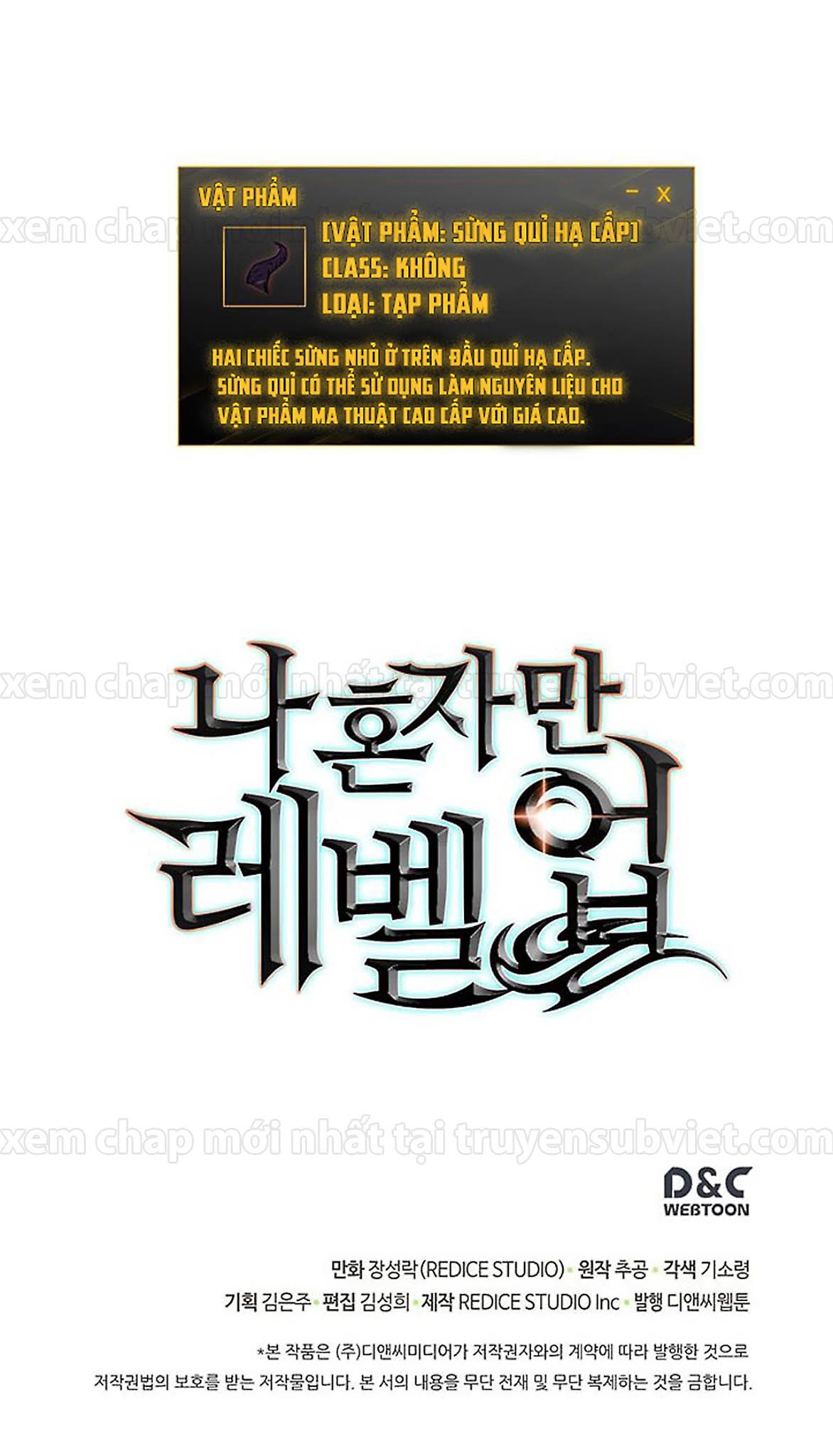 Tôi Thăng cấp một mình Chapter 57 Cổng S-Rank - TC Truyện