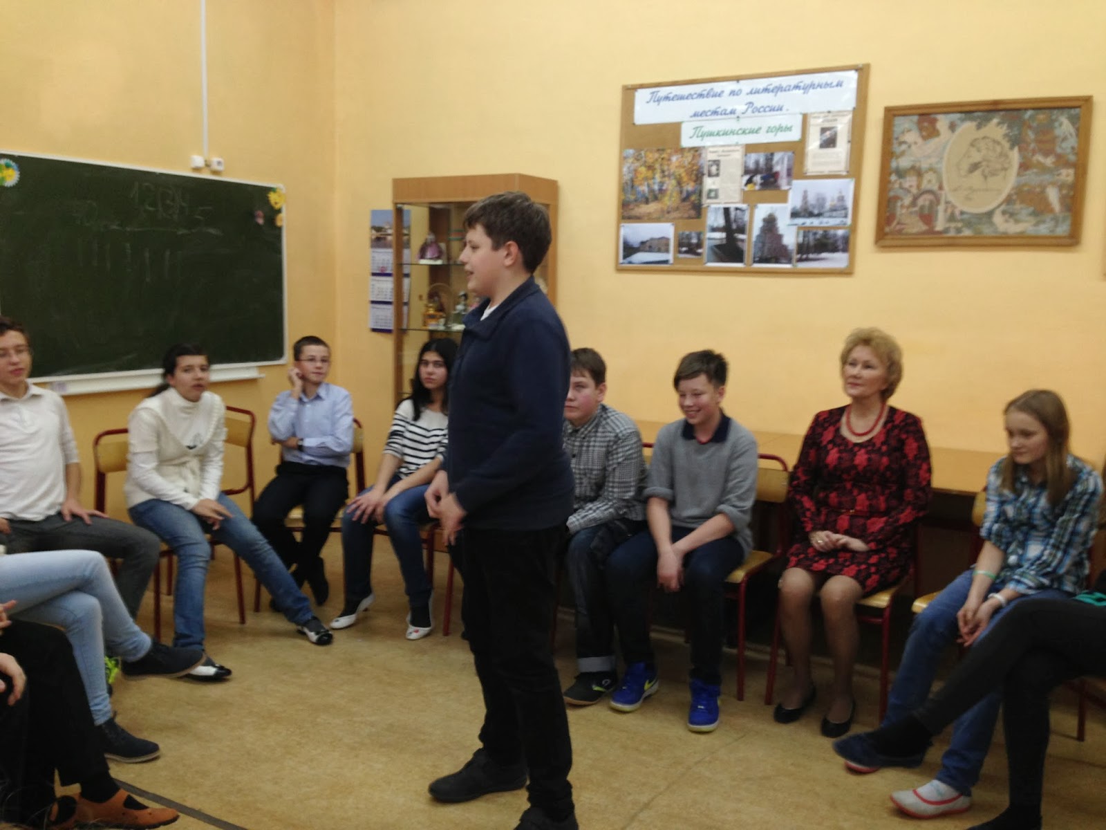 Педколлектив 118 школы самара 2022. 81 школа самара директор. 23 школа психолог. Психолог школа 2098. Психолог школа 2098.
