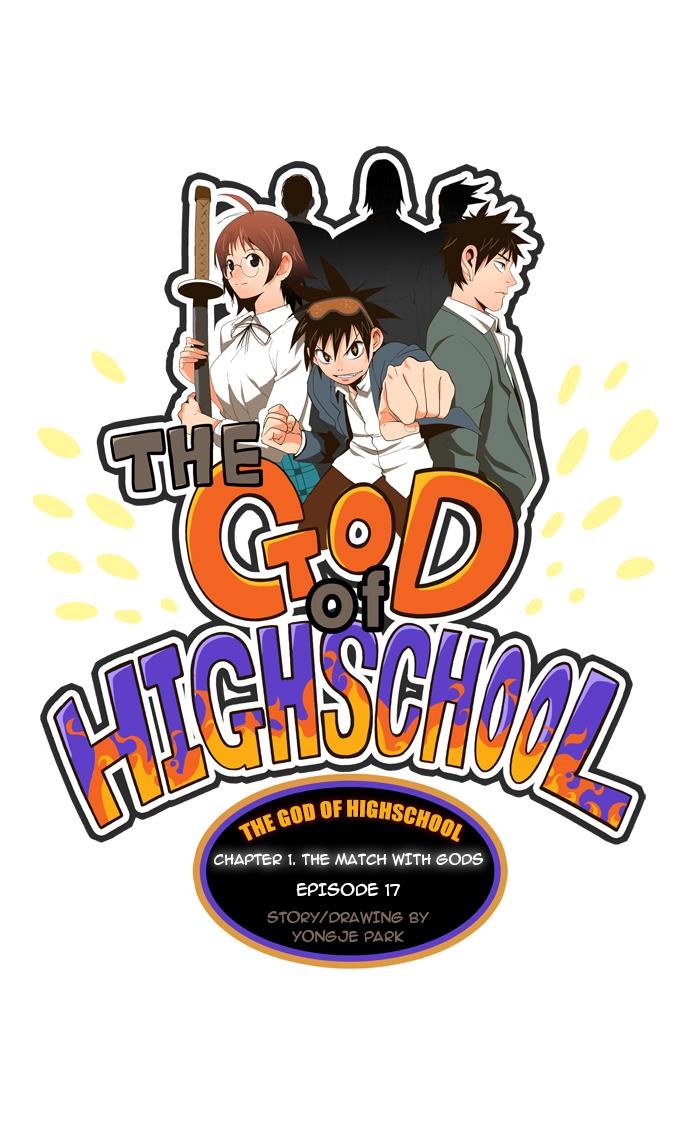 The God of High School Chapter 17 - HolyManga.net