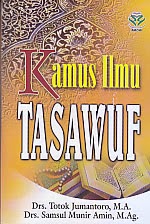 BUKU KAMUS ILMU TASAWUF