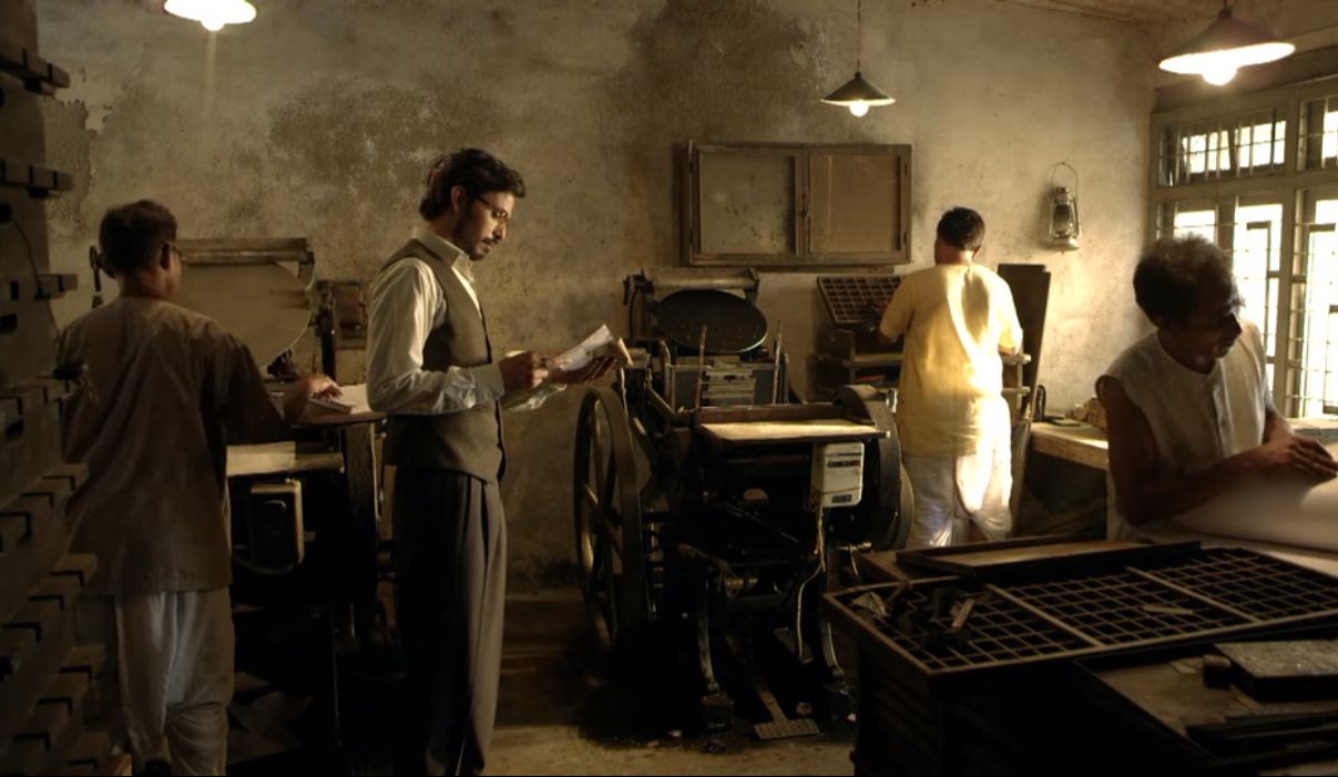 The Film Sufi “The Broken Nest”, Stories by Rabindranath Tagore Tani