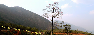 Mahendragiri Temple, Mahendragiri Mountain