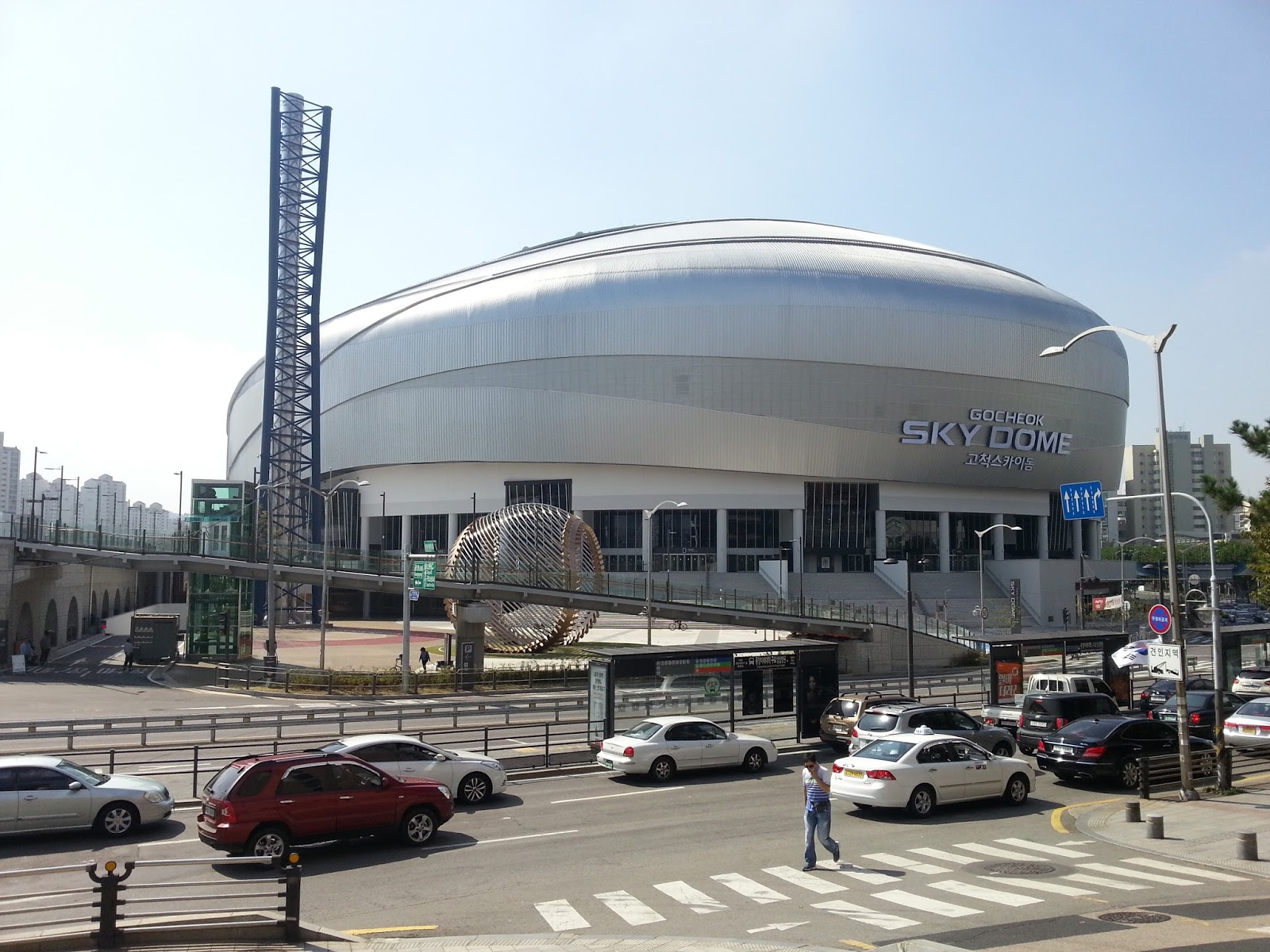 Lopic Korea baseball park Gocheok Sky Dome (고척돔 야구장)