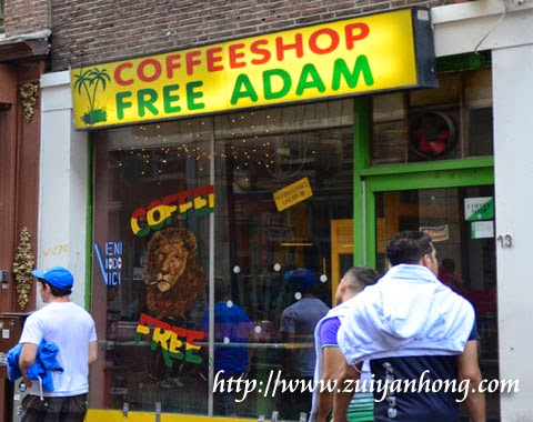 Free Adam Coffeeshop