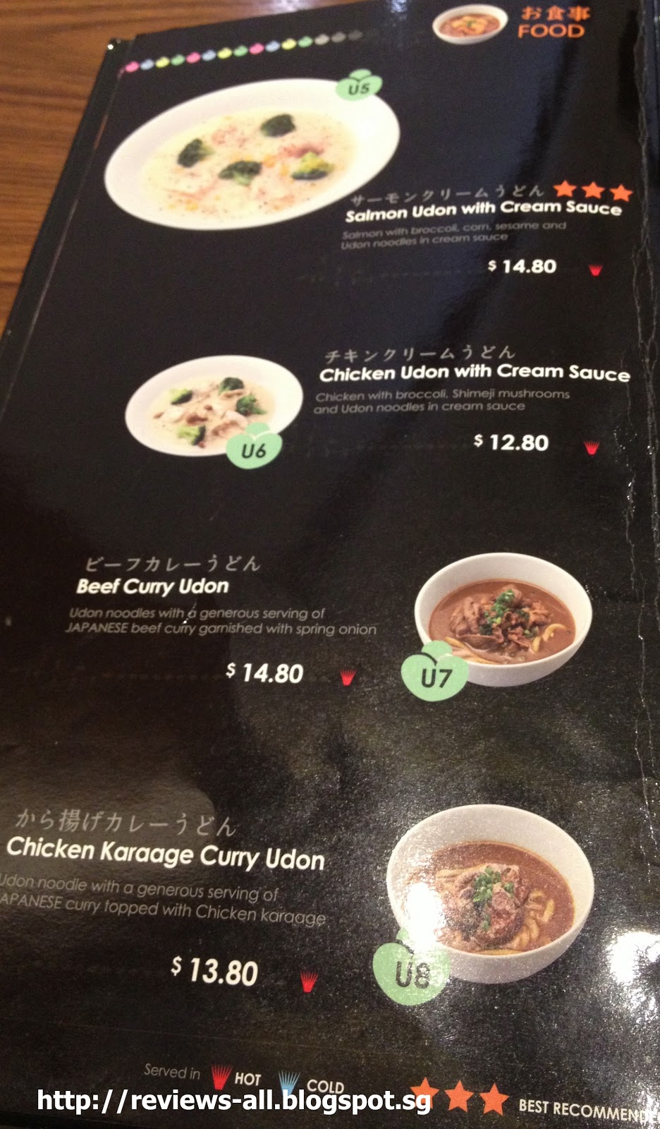 We'll Tell You A&W Couple's Blog Nana's Green Tea at Plaza Singapura