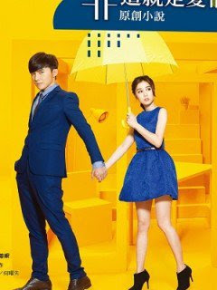 Xem Phim Định Luật Tình Yêu Của Murphy Xem Phim Định Luật Tình Yêu Của Murphy - Murphy's Law of Love