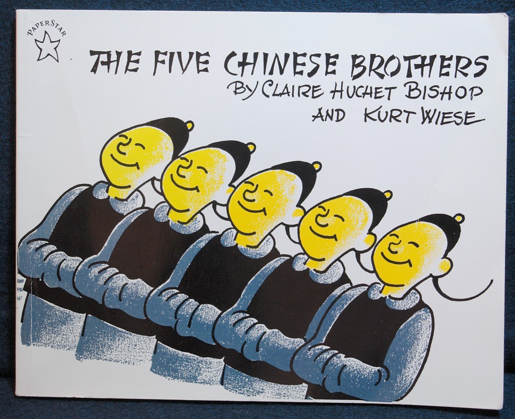 Analisa's Amazing Reads First Entry The Five Chinese Brothers Analisa's Amazing Reads First Entry The Five Chinese Brothers